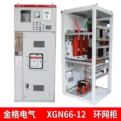 高壓柜產(chǎn)品直通車 專業(yè)高低壓成套設(shè)備設(shè)計(jì)制造與網(wǎng)絡(luò)設(shè)備制造融合發(fā)展